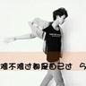 国防部：坚决维护领土主权和海洋权益